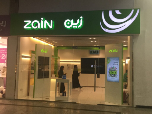 رقم شركة زين خدمة العملاء الكويت وطرق التواصل - نبض الإخبارية