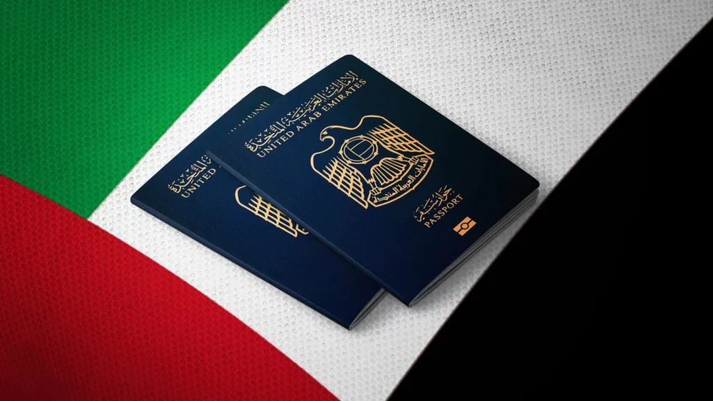 الاستعلام عن التأشيرة برقم الجواز