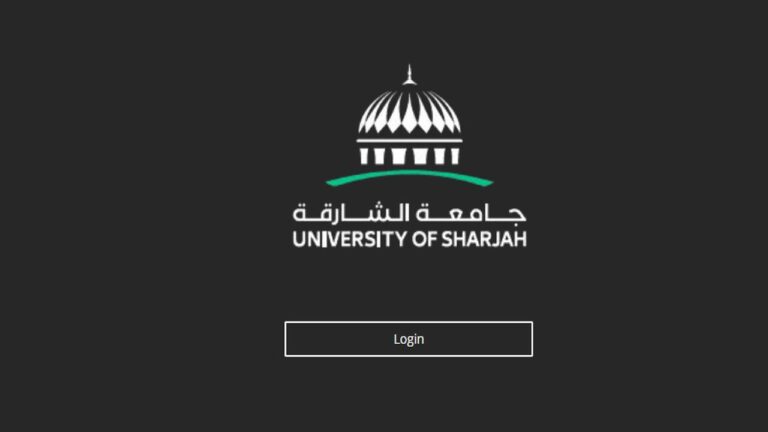 بلاك بورد جامعة الشارقة
