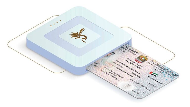 التأمين الصحي لتجديد الإقامة