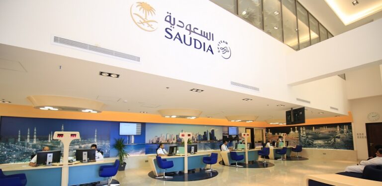 رقم الخطوط السعودية لحجز التذاكر الحكومية