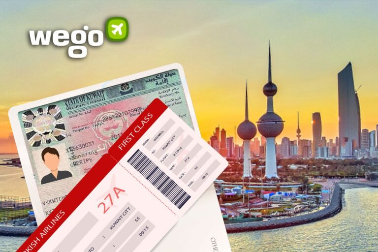 ويجو الكويت