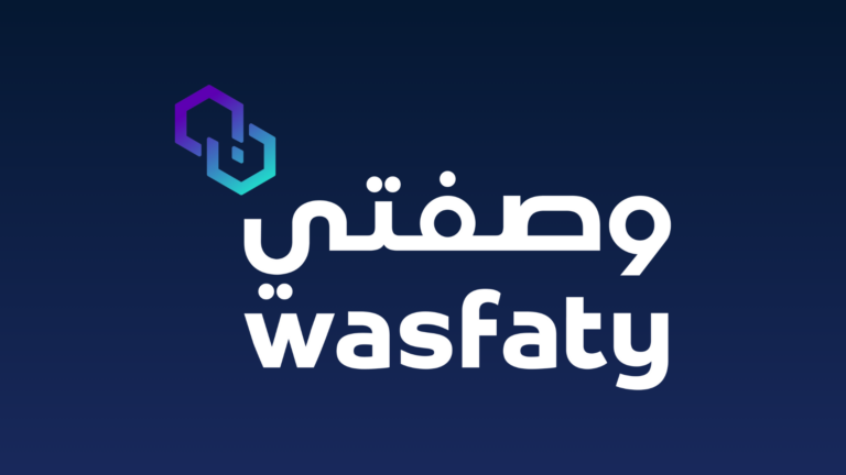 تطبيق وصفتي للايفون