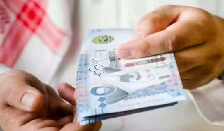 كم راتب التأهيل الشامل للمرضى النفسيين