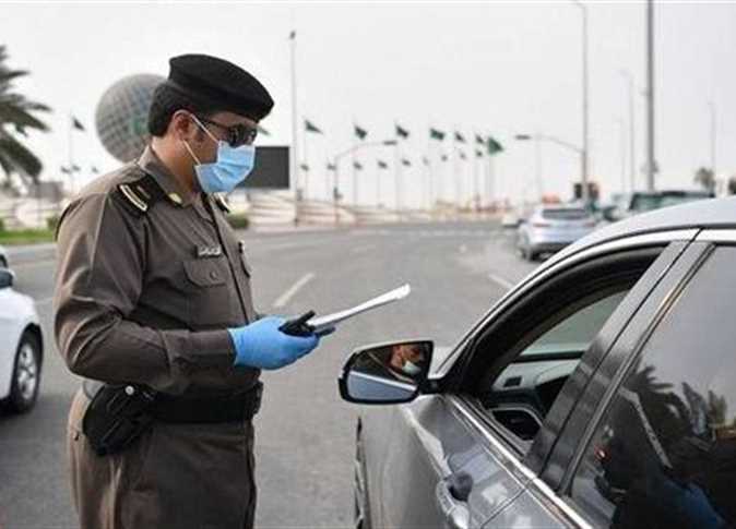 الاستعلام عن المخالفات برقم الهوية