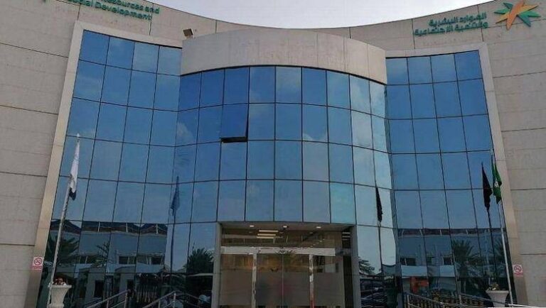 الاستعلام عن رخصة العمل