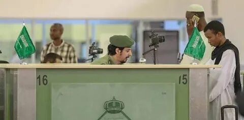 الاستعلام عن صلاحية الإقامة برقم الإقامة