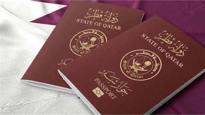 الحصول على الجنسية القطرية