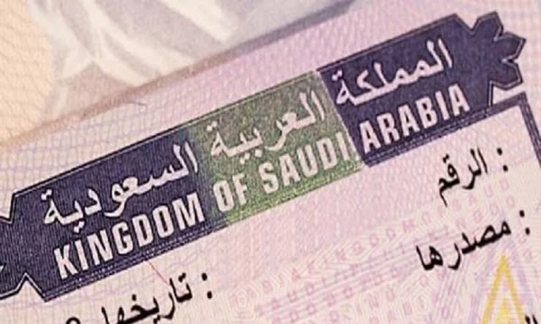 تاشيرة السعودية بدون كفيل