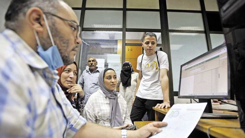 تنسيق الثانوية العامة 2025 علمي رياضة