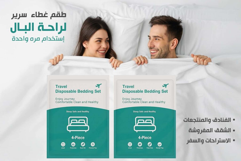 عربة تسوق بعجلات