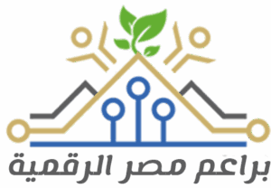 مبادرة براعم مصر الرقمية