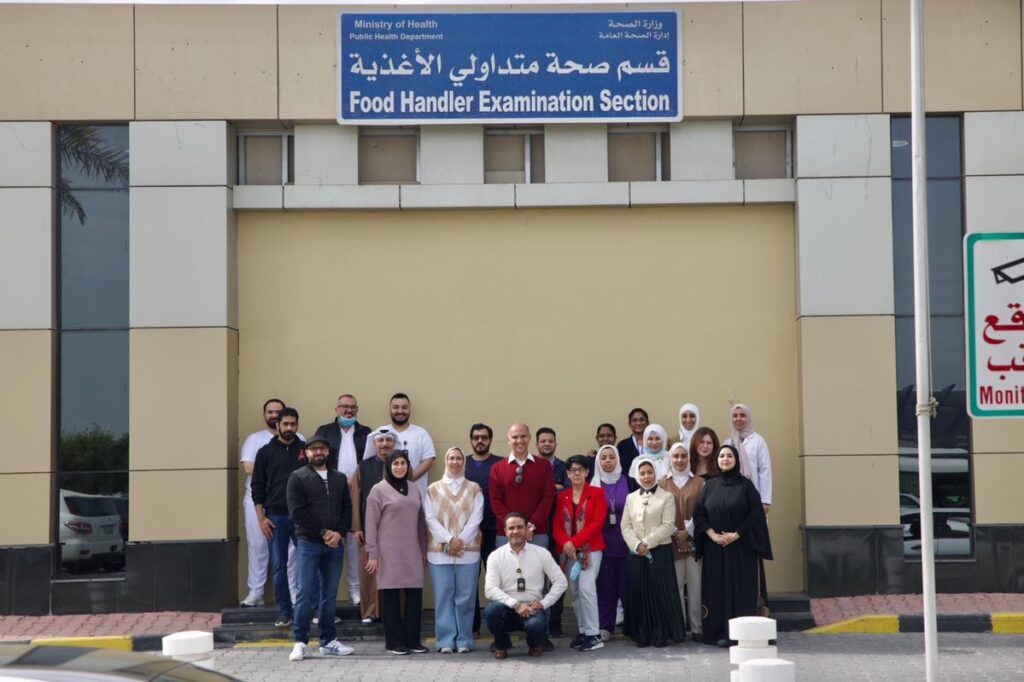 حجز موعد وزارة الصحة الكويت متداولي الأغذية