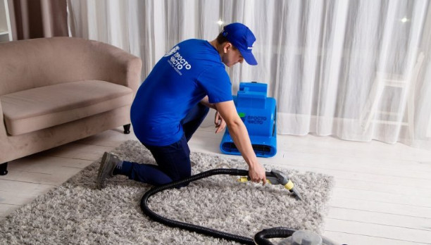 خدمة تنظيف السجاد