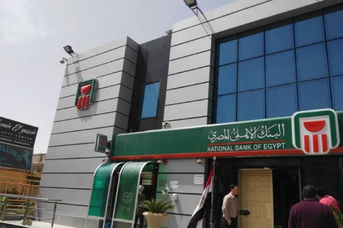 أسعار فائدة شهادات البنك الأهلي اليوم