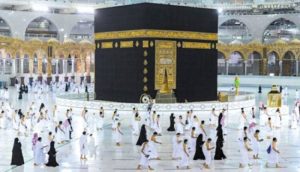 تفسير حلم الذهاب للعمرة مع شخص اعرفه