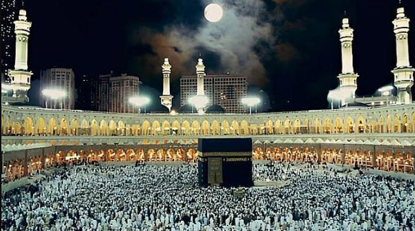 أمانة العاصمة