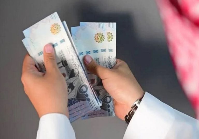 شروط قرض الأسرة