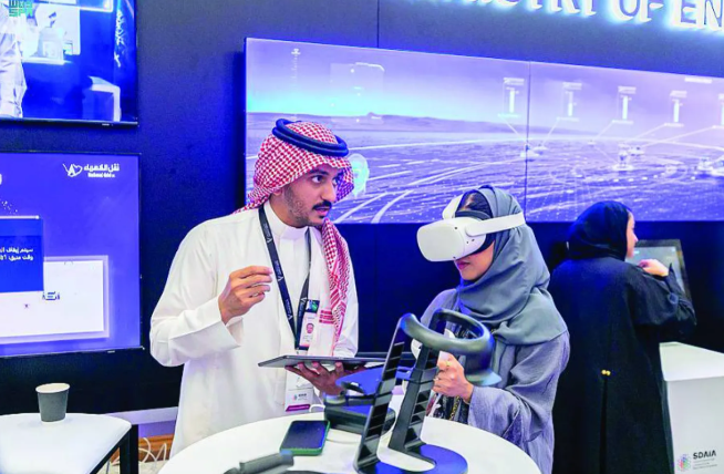 الذكاء الاصطناعي السعودية