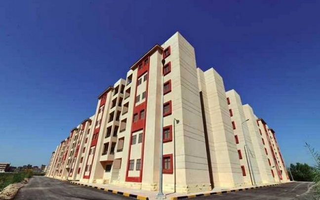 شقق الإسكان الجديدة