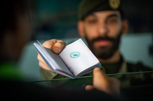 الجوازات ايقاف الخدمات لا يمنع من السفر
