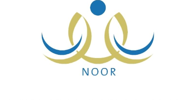 نظام نور ولي الأمر تسجيل دخول روضة