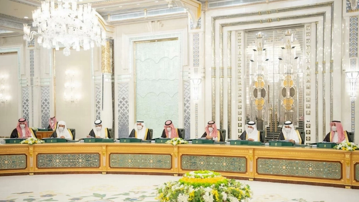 إلغاء مراسلات