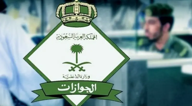 أوضاع اليمنيين غير النظاميين