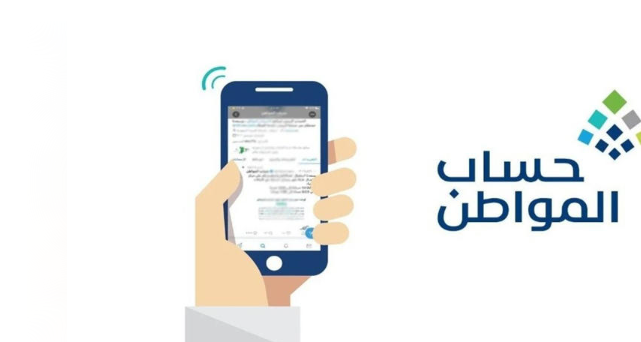 مكافأة الطالب الجامعي